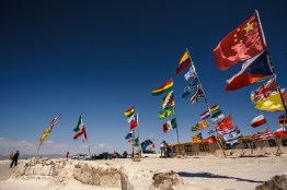 Ponto de encontro do mundo